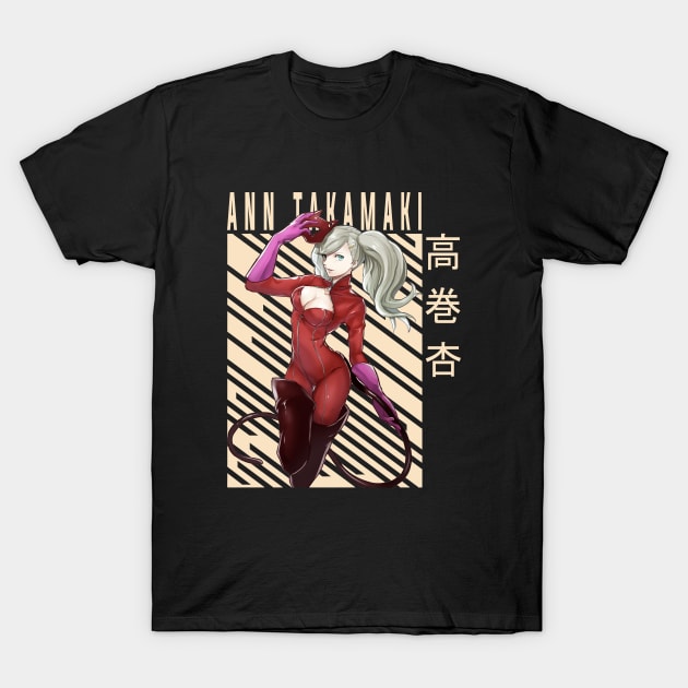 Ann Takamaki - Persona 5 T-Shirt by Otaku Emporium